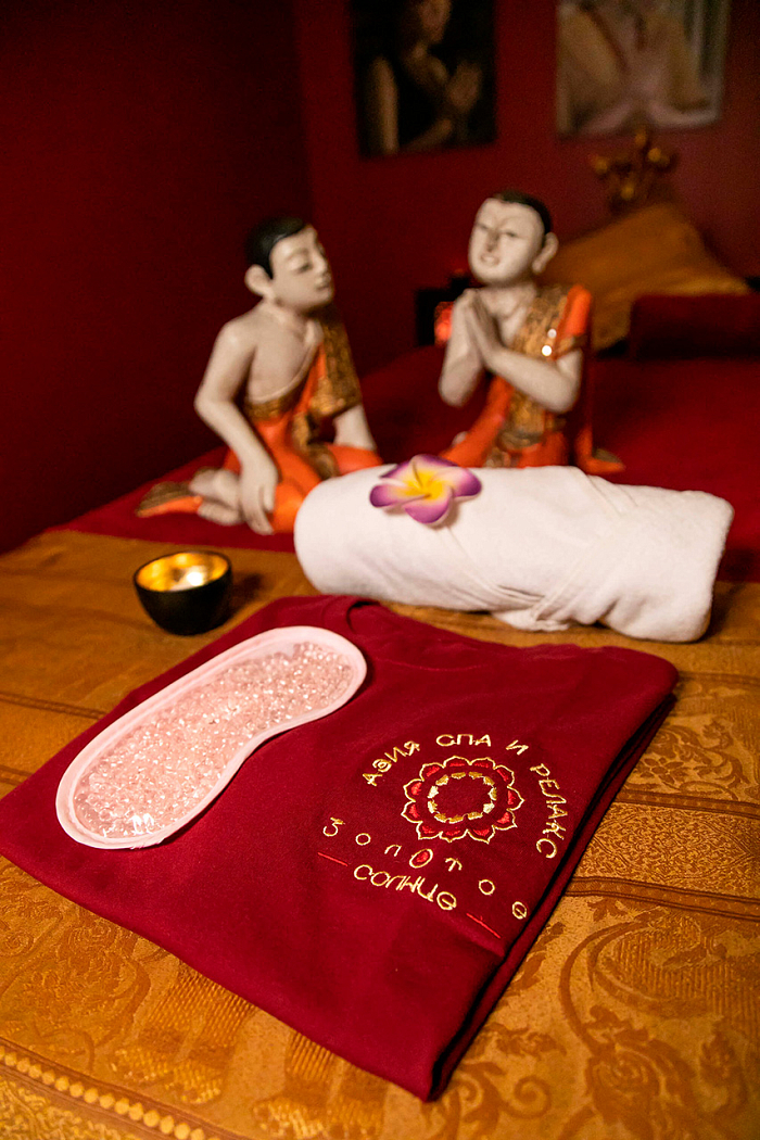 Золотое Солнце Перово