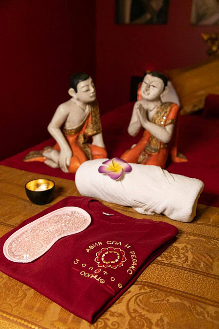 ДОБРОЕ, ИЮЛЬСКОЕ УТРО